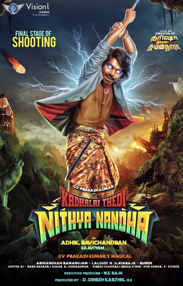 Kadhalai Thedi Nithya Nandha Tamil Movie