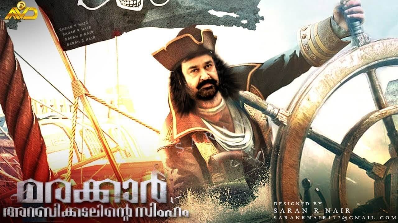 Marakkar: Arabikadalinte Simham Malayalam Movie