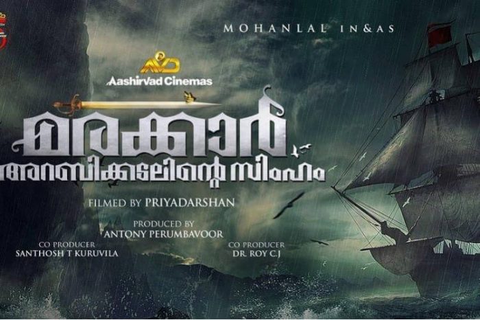 Marakkar: Arabikadalinte Simham Malayalam Movie