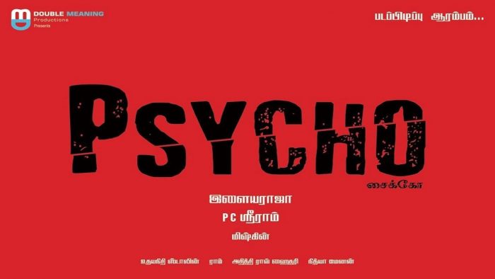 Psycho Tamil Movie
