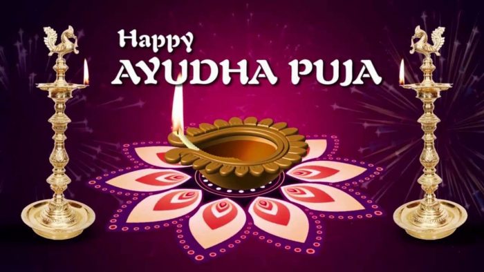 Happy Ayudha Pooja