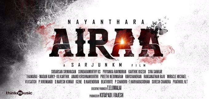 Airaa Tamil Movie
