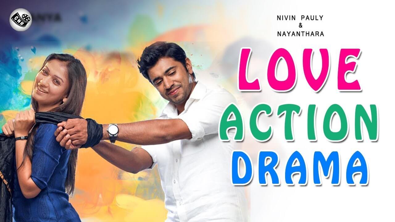 Love action drama on sale full movie tamilrockers