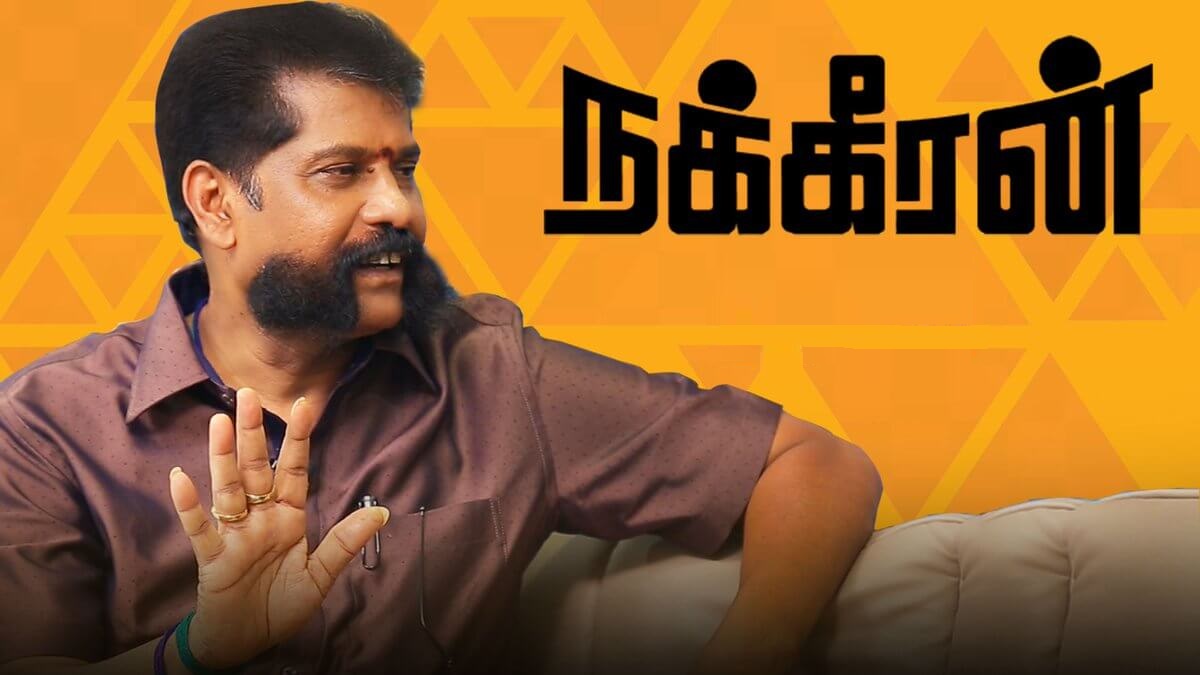 Nakkeeran Gopal Images