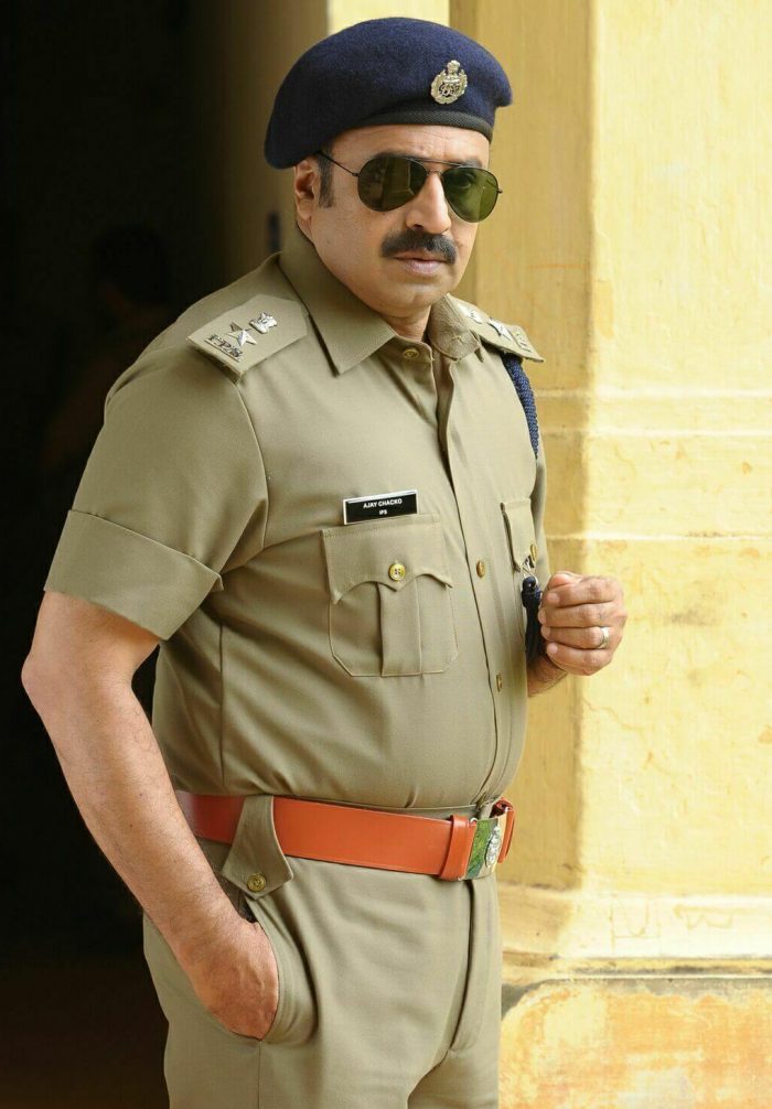 Siddique Wiki Siddique Wiki