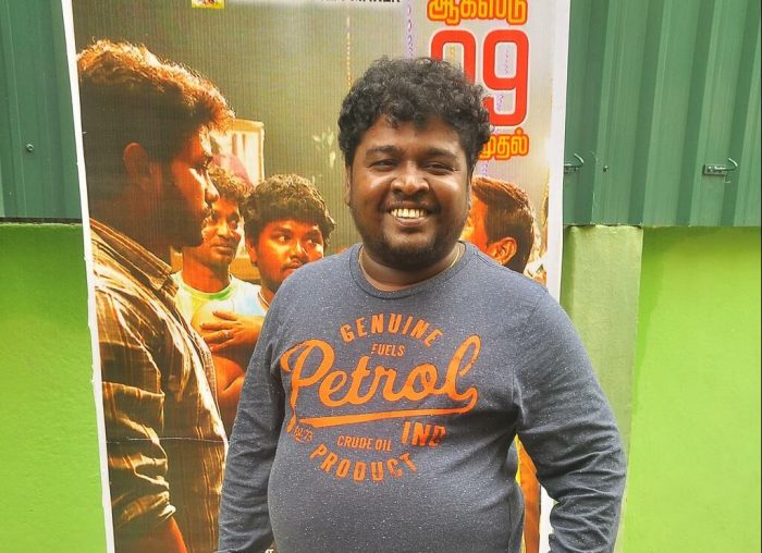 Appukutty Wiki Appukutty Wiki