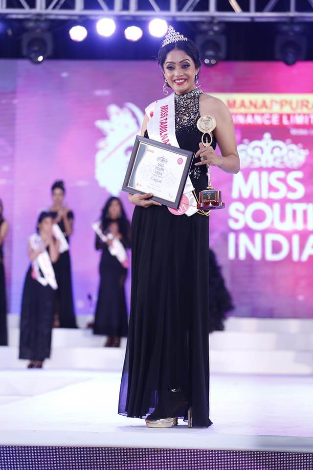 Abhirami Venkatachalam