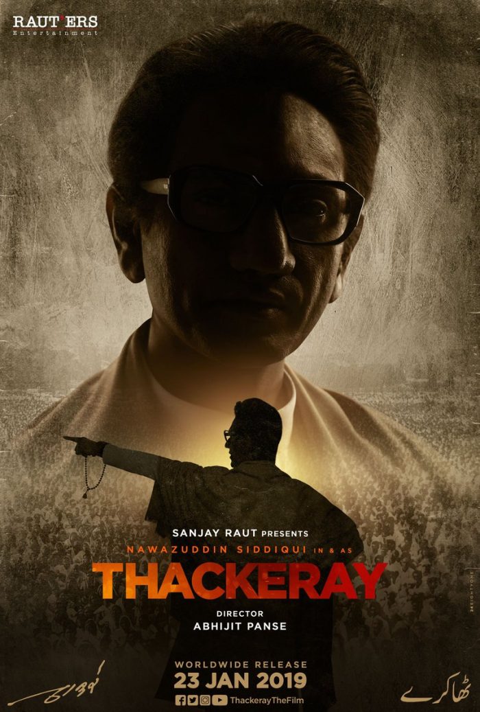 Thackeray Hindi Movie