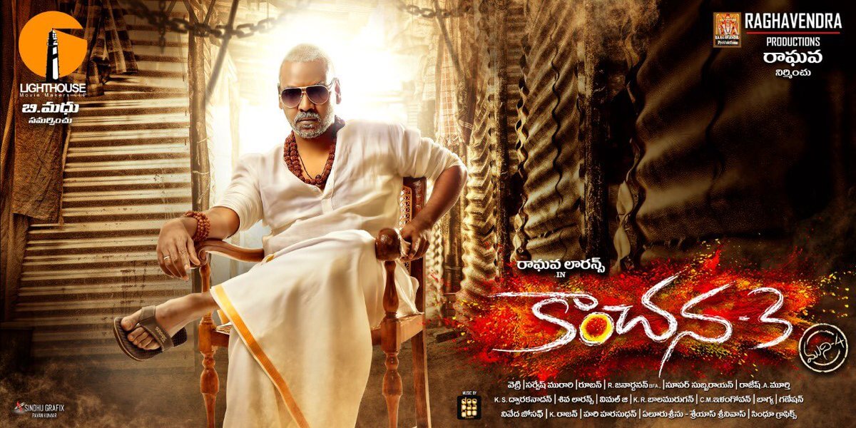 Kanchana 3 Tamil Movie