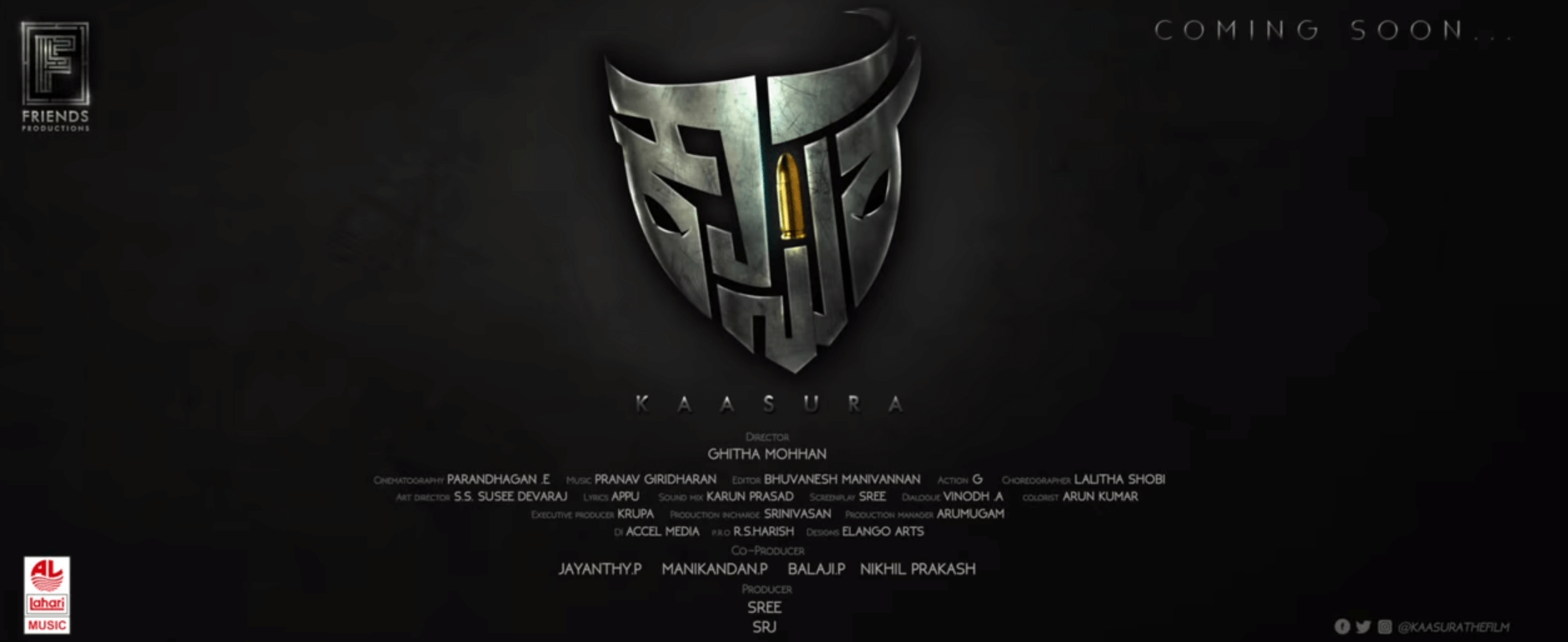 Kaasura Kannada Movie