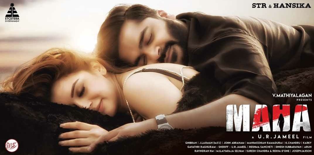 maha tamil movie review