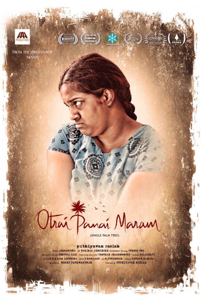 Otrai Panaimaram Tamil Movie
