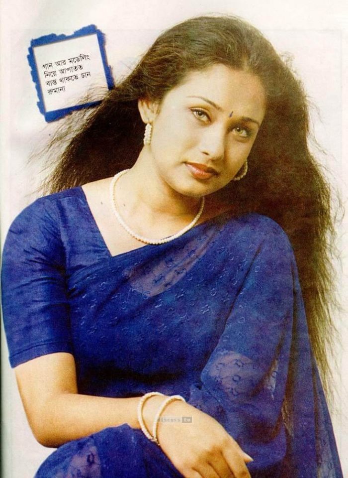 Rumana Khan Images