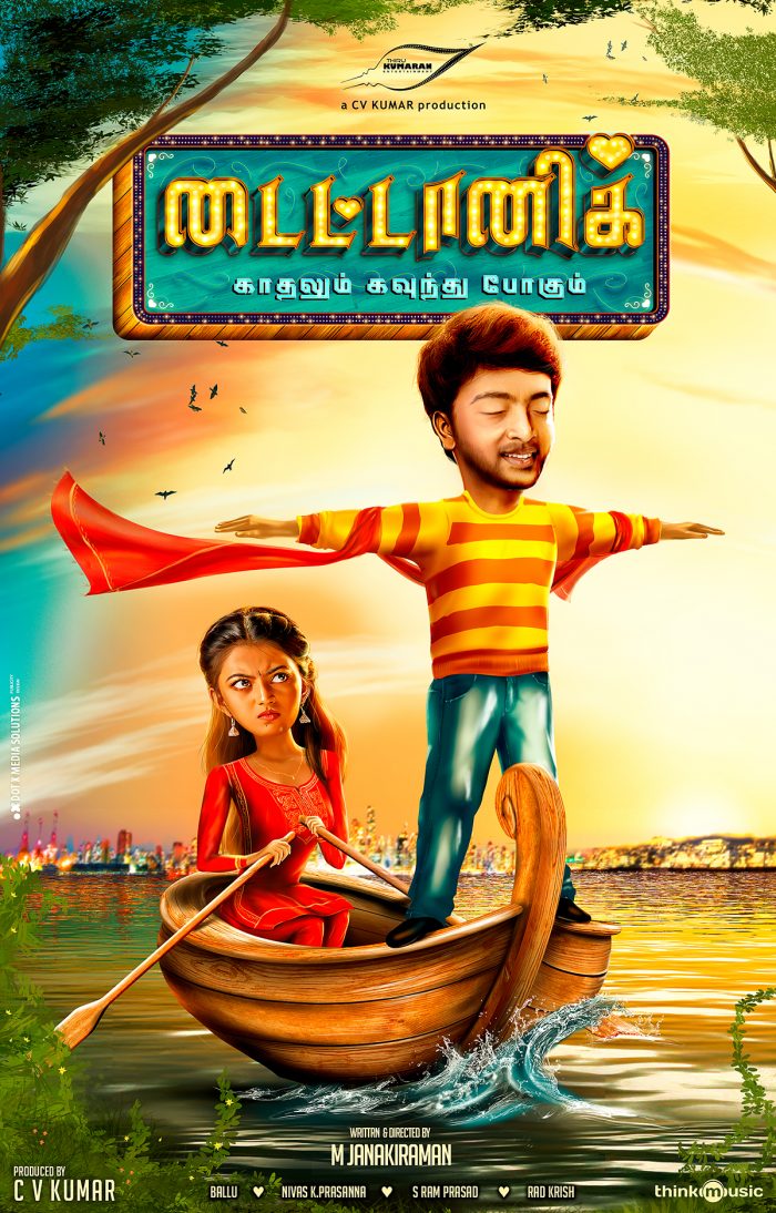 Titanic: Kadhalum Kavunthu Pogum Movie