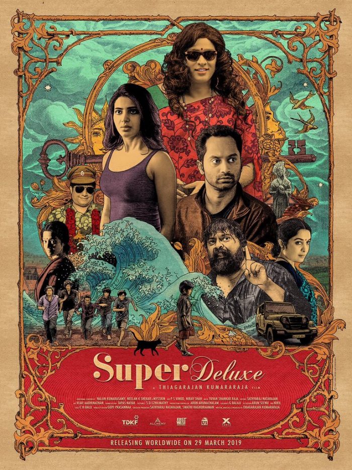 Super Deluxe Tamil Movie