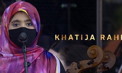 Khatija Rahman