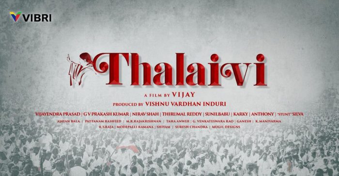 Thalaivi