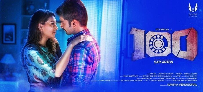 100 Tamil Movie