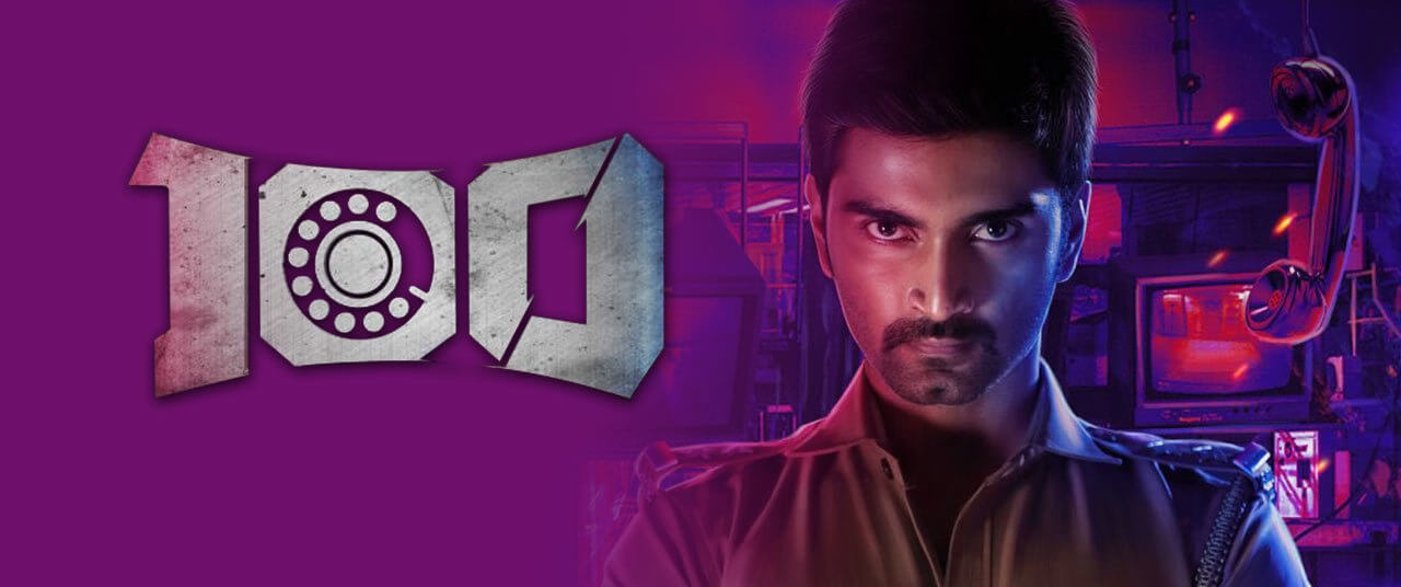100 Tamil Movie