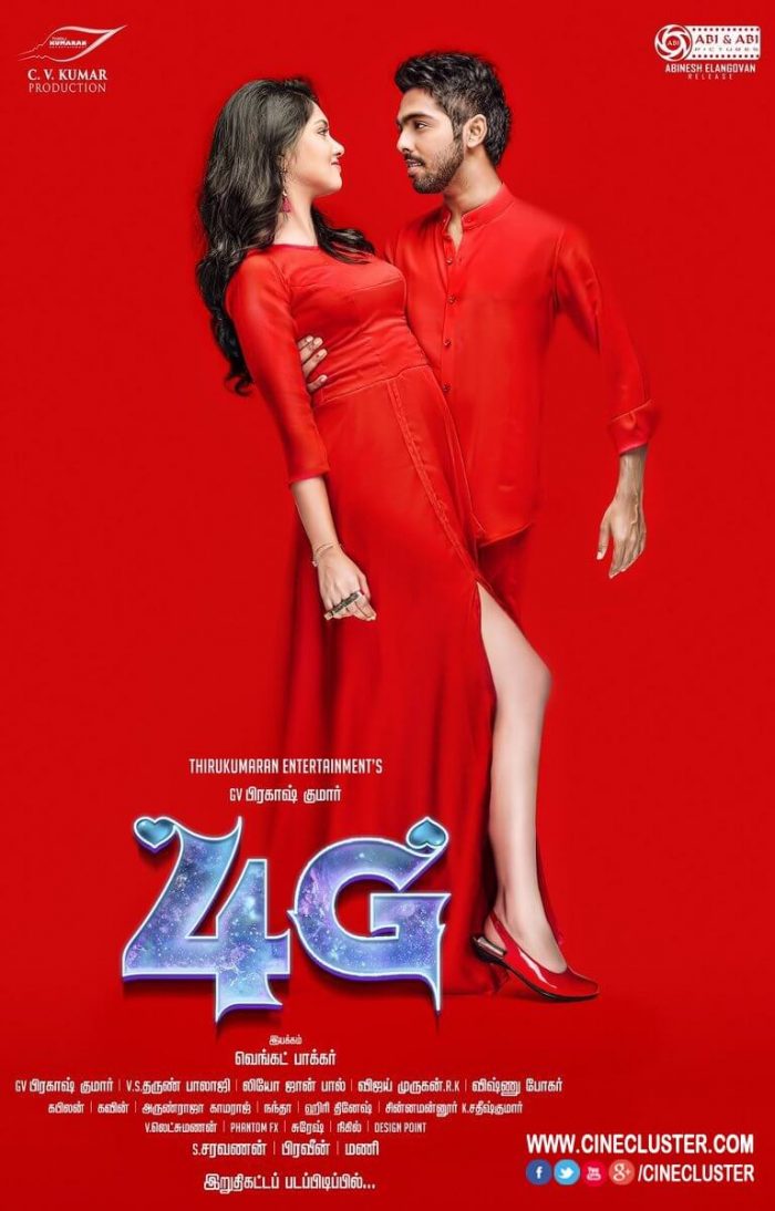 4G Tamil Movie