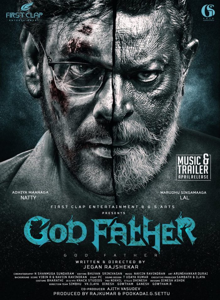 God Father Tamil Movie