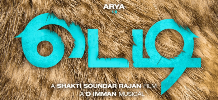 Teddy Tamil Movie