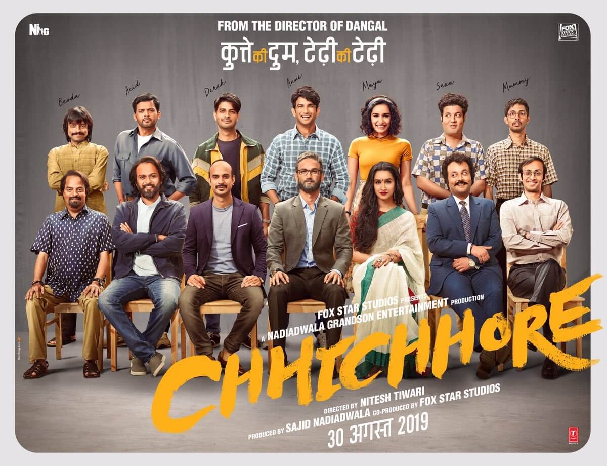 Chhichhore Hindi Movie (2019) | Cast | Teaser | Trailer | Release Date