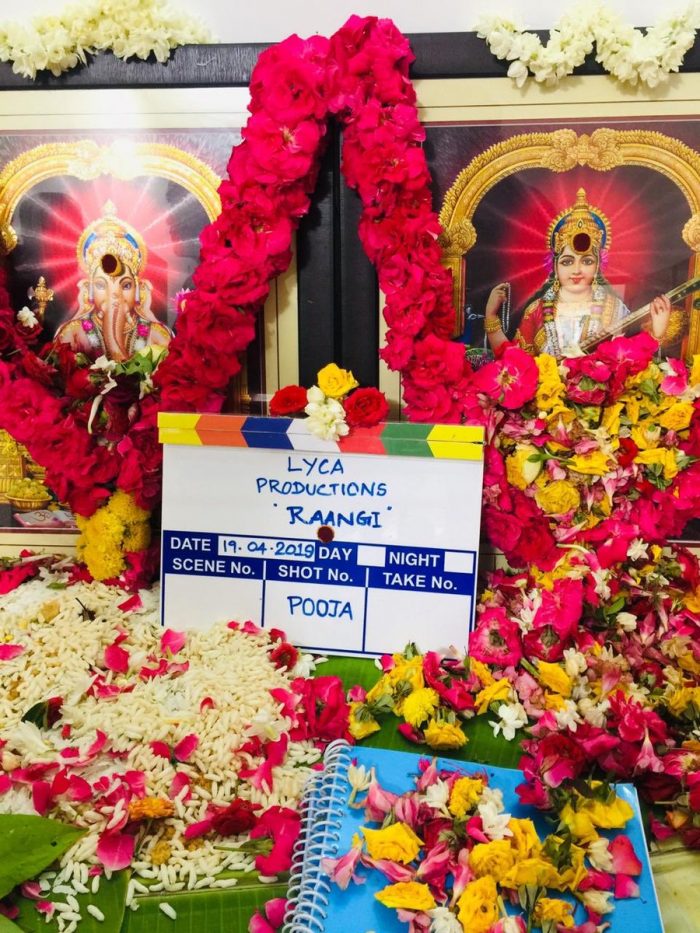 Raangi Tamil Movie