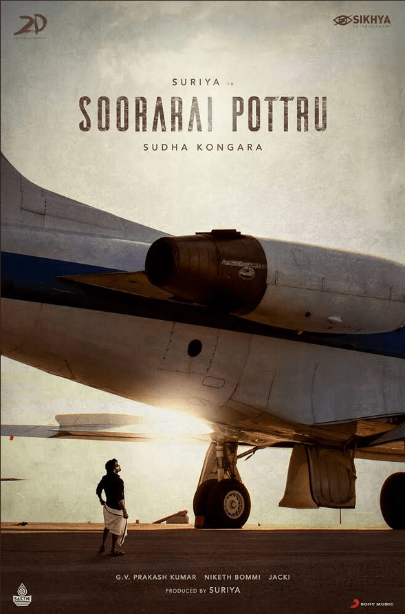 Soorarai Pottru Tamil Movie