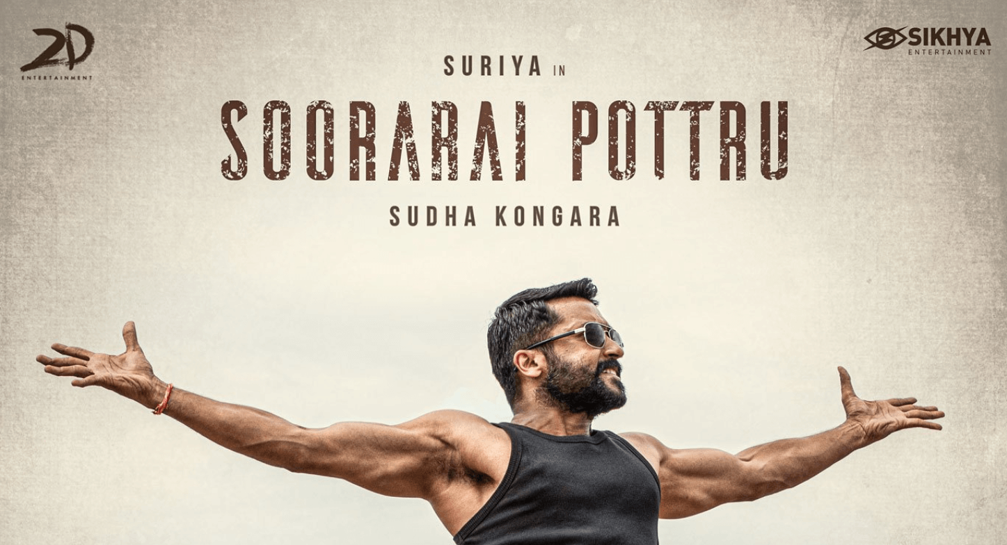 Soorarai Pottru Movie