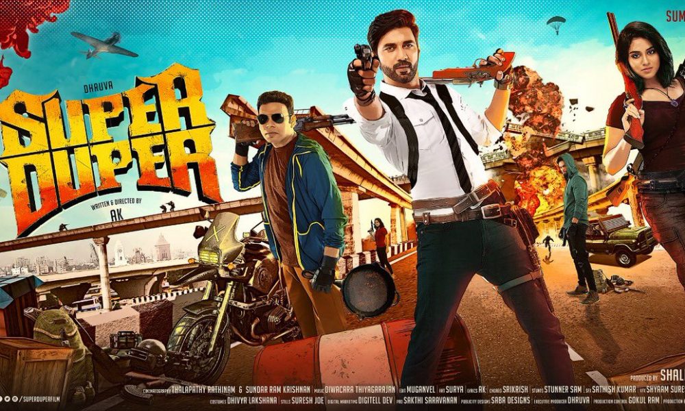 Which Is The Best Tamil Movie In 2019 - Which is the best Tamil horror movie of 2019? - Quora - Petta is a tamil action film released on 10 january 2019.