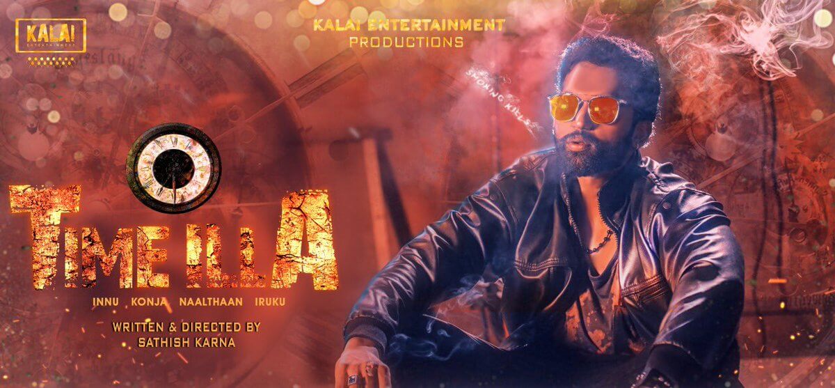 Time Illa Tamil Movie