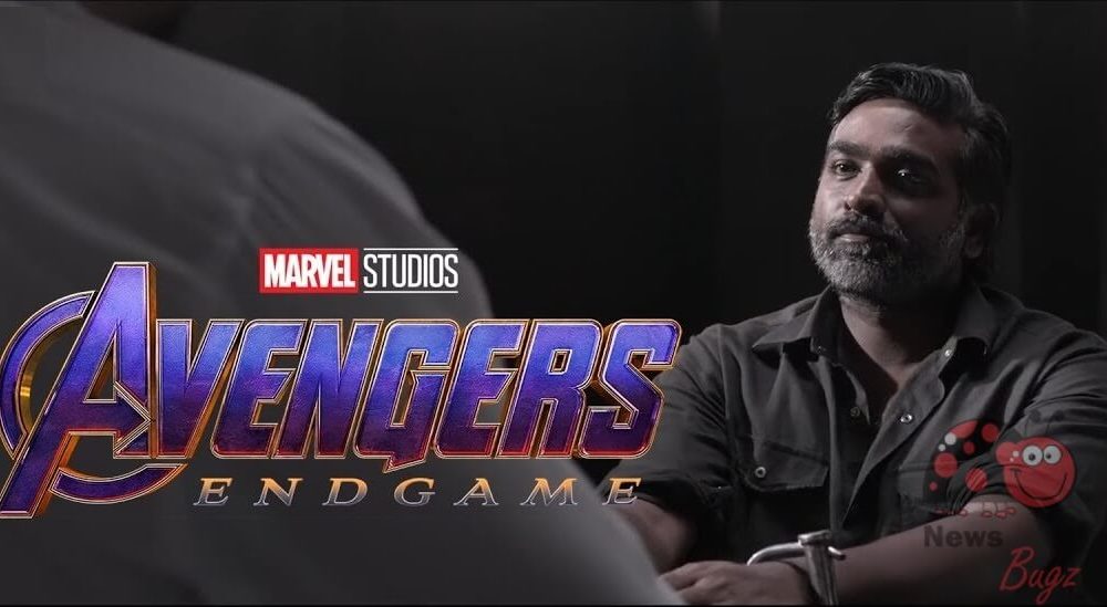 Vijay Sethupathi in Avengers Endgame Movie Tamil - News Bugz