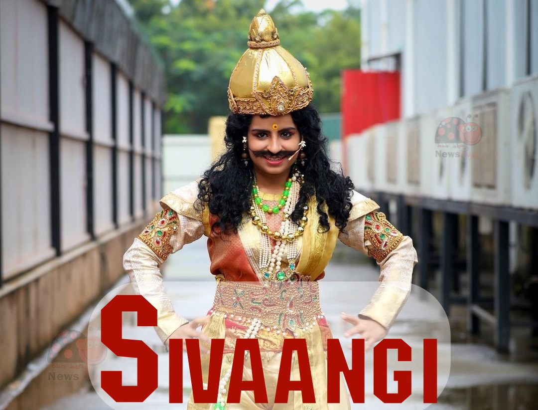 Shivangi (Sivaangi) Wiki, Biography, Age, Songs, Images ...