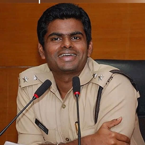 Annamalai IPS Images