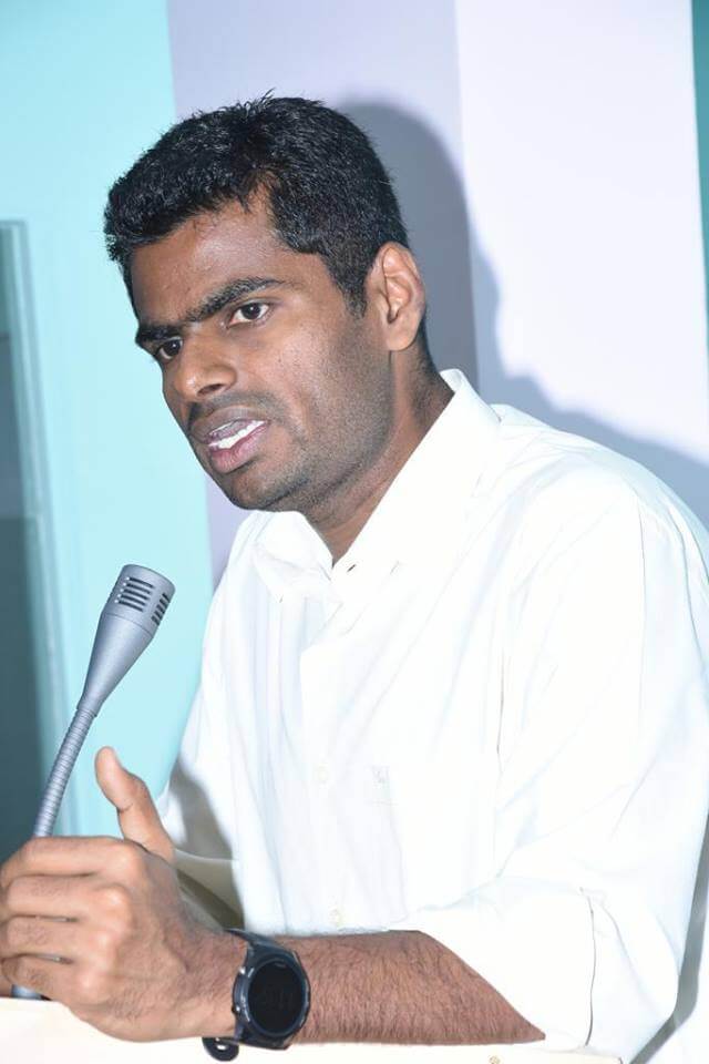 Annamalai IPS Photos