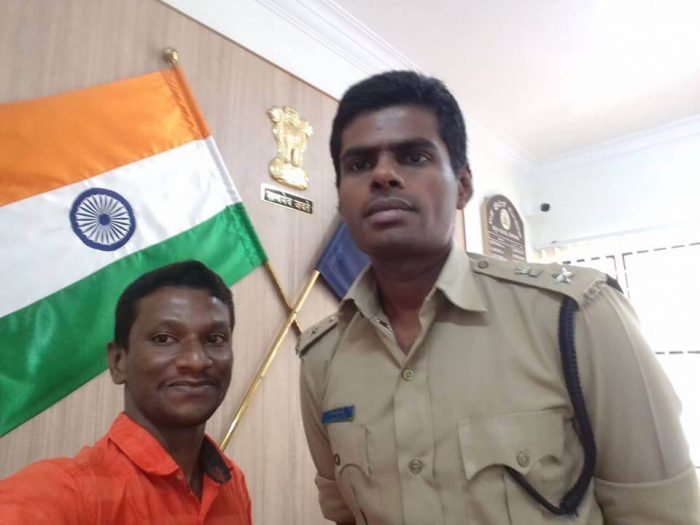 Annamalai IPS Photos