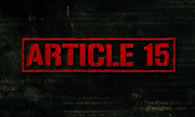 Article 15 Trailer