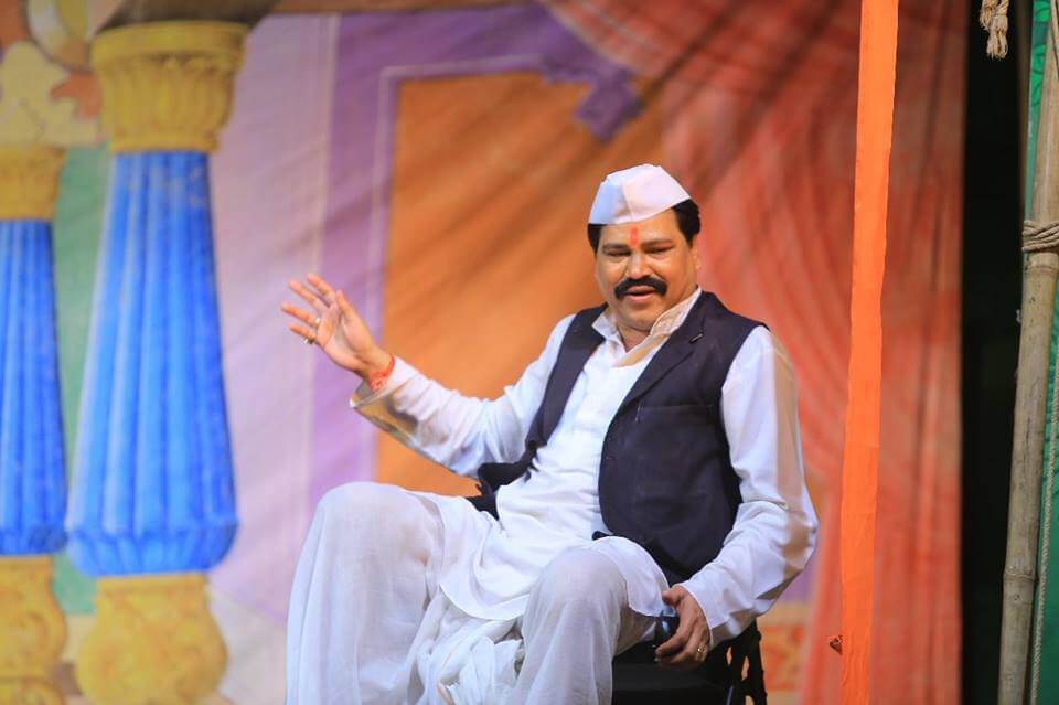 Digambar Naik Images