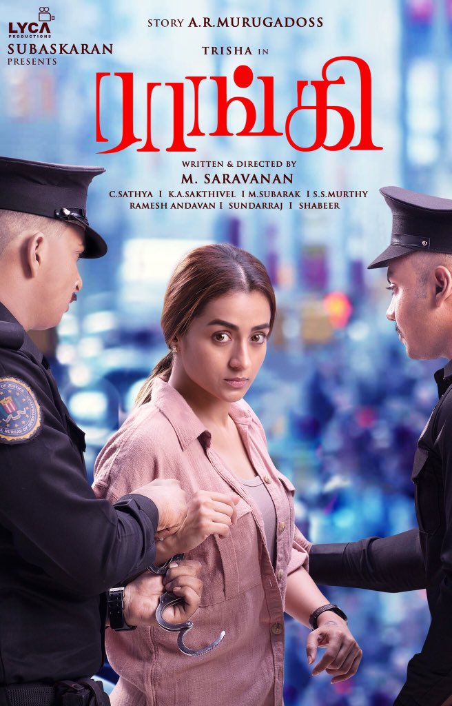 Raangi Movie
