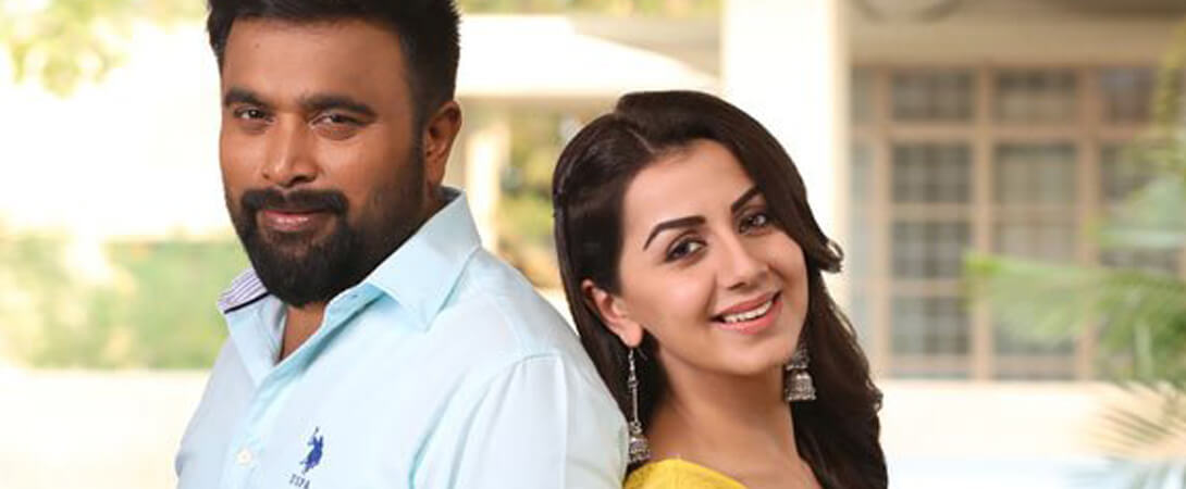 Rajavamsam Tamil Movie