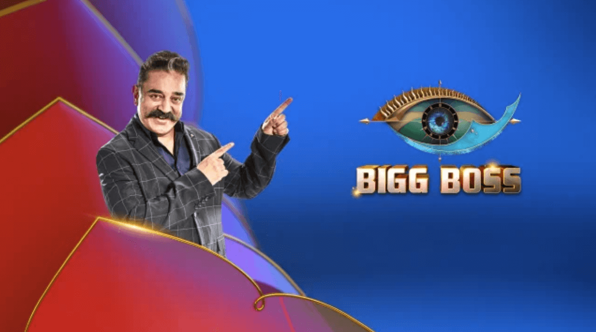 How to Vote Bigg Boss Tamil 3 Online 