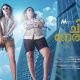 Chila Nerangalil Chilar Malayalam Movie
