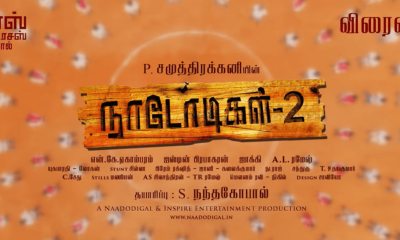 Naadodigal 2 Tamil Movie