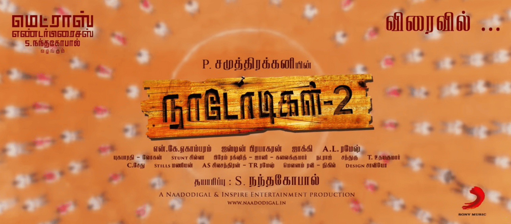 Naadodigal 2 Tamil Movie
