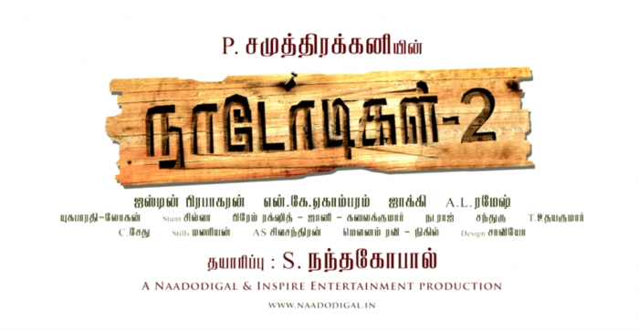 Naadodigal 2 Tamil Movie