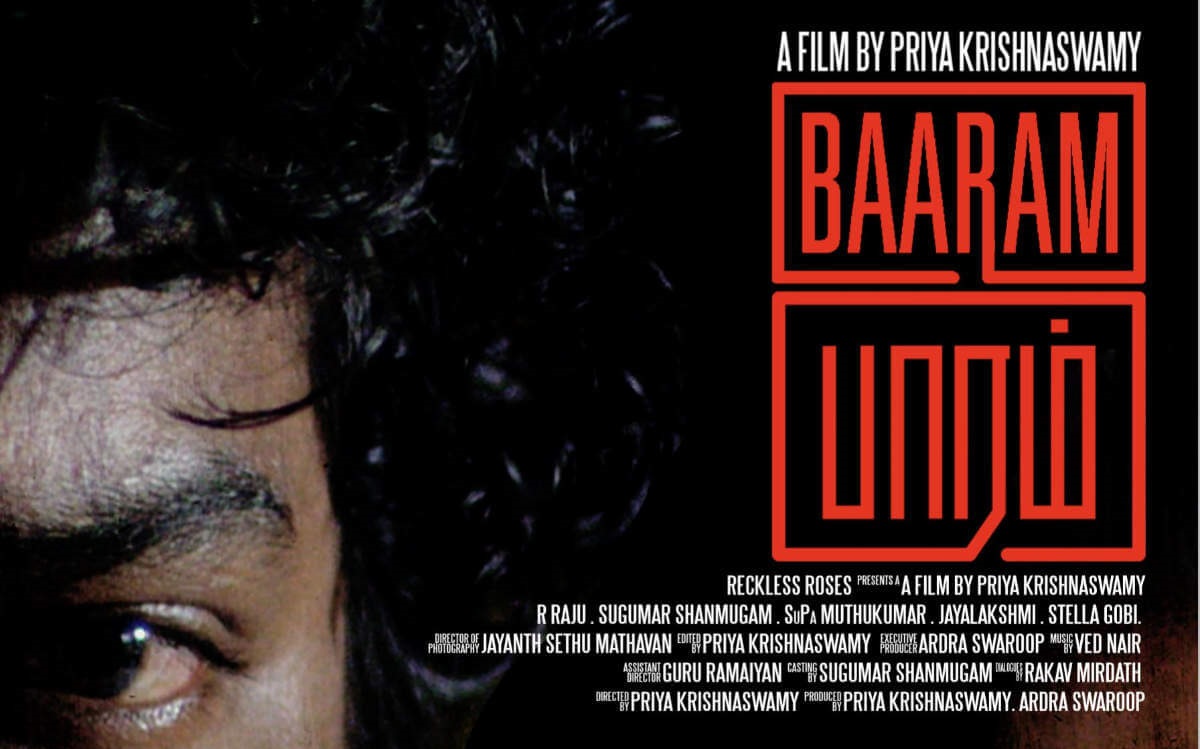 Baaram Tamil Movie