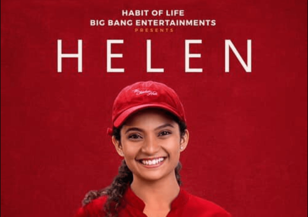 Helen Malayalam Movie