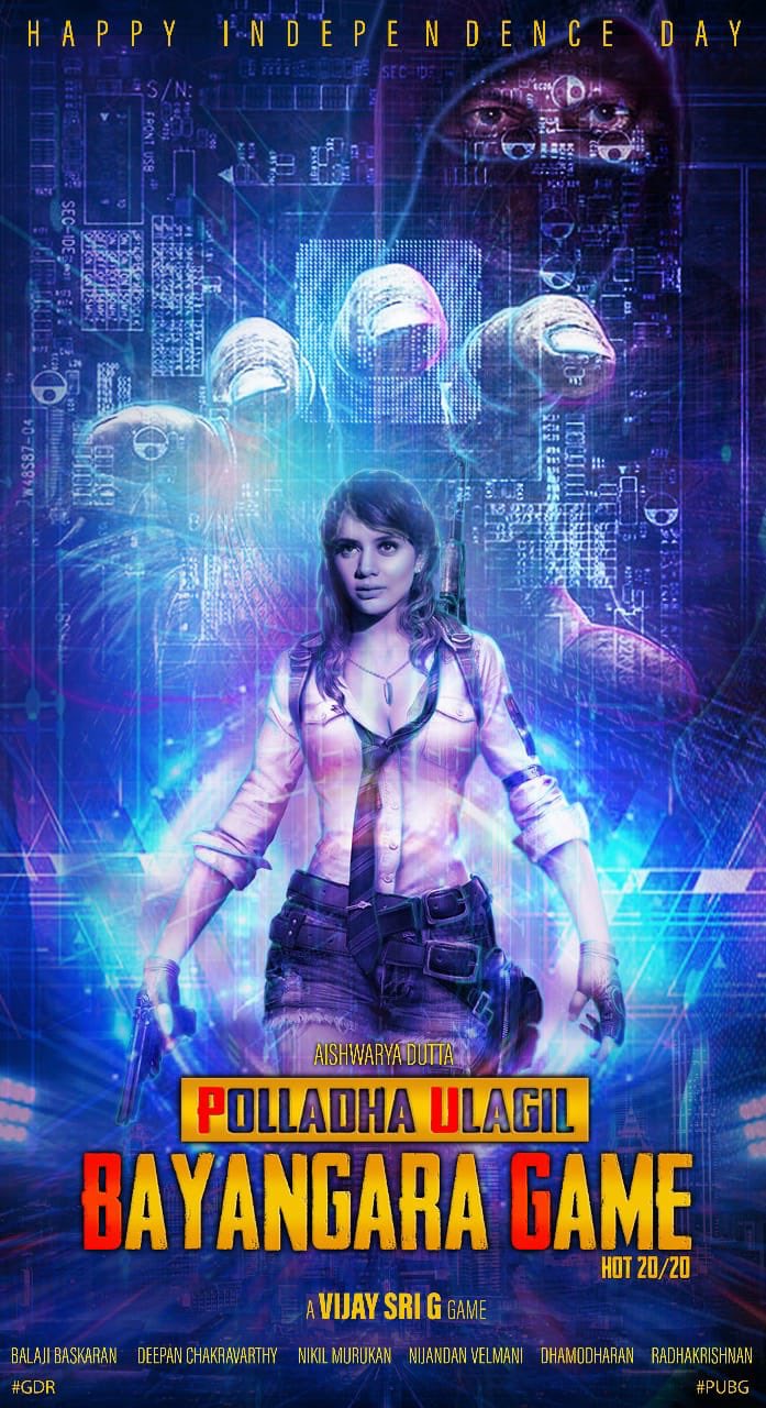 Polladha Ulagil Bayangara Game Movie