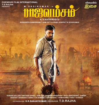 Rajavamsam Tamil Movie